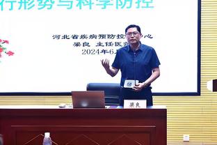 期待今夏操作？Woj：火箭赛季初就和GM斯通&副总维图斯续约多年