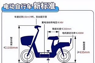 188体育网址多少截图3