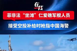 都体：米兰有意蒙扎门将迪格雷高里奥，蒙扎估价2000万欧