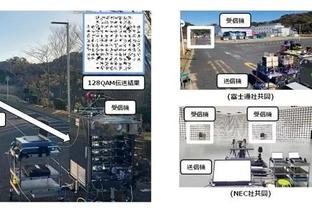 开云app在线登录官网首页截图3