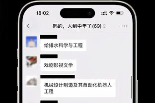 女超综述：武汉女足收获赛季首胜 广东女足3连胜领跑积分榜