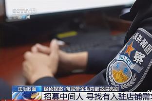 加纳乔数据：8射仅1正，1次助攻，3次关键传球，获评7.7分