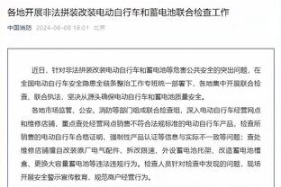 迪马济奥：法里奥利是阿贾克斯新帅热门，双方进行了积极接触