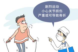 约基奇：小乔丹在场内外一直唠叨个不停 我都听不过来他说些啥