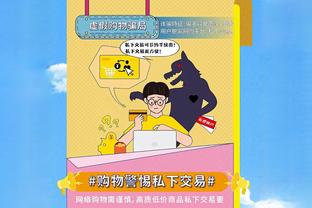 微笑刺客：历史上防守最佳球队是89活塞、04活塞以及96公牛