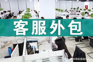 我悟了！相差18岁娇妻谈喜欢范志毅原因：老范有人格魅力？