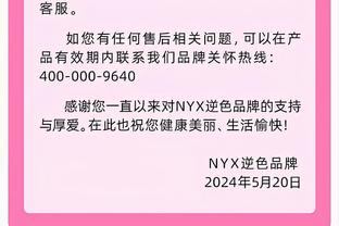 玩脱了！蒙扎队史第一次单场意甲打进至少4球