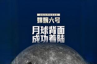 上海不敌深圳锁定常规赛第6 广厦锁定第5