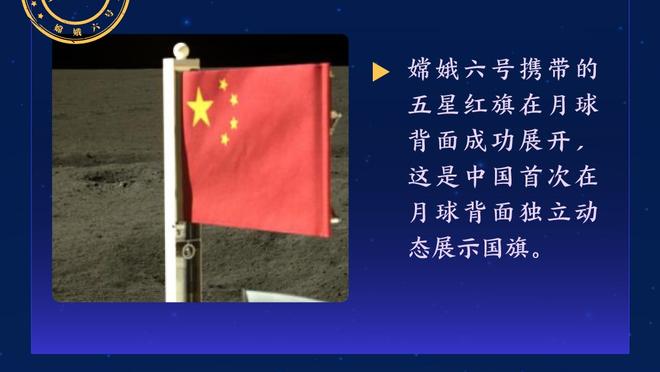 有点拉跨！米卡尔-布里奇斯16中5得到13分3板4助1断