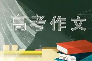 慢热！马克西打满首节8投仅2中拿到5分 三分4中1