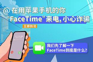 ?詹姆斯今日能否打破40000分？会以何种方式打破？