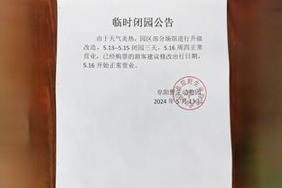 必威app手机版下载安装包截图3