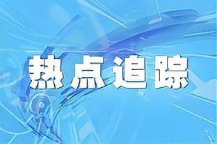 ?拉塞尔近5场季后赛打掘金场均7.6分 投篮&三分命中率31&12%