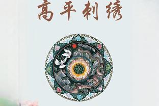 ?曼联12月战绩：1胜1平4负，5场0球，只对切尔西进2球……