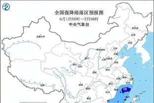 经纪公司宣？前巴甲中卫迈达纳手举河南队球衣，身高达195cm